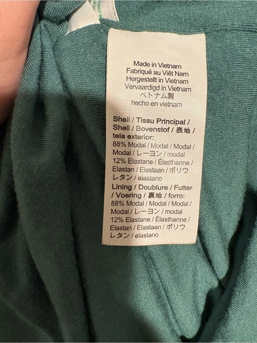 J. Crew Sleeveless Teal Green Form Fitting Racerback Dress 💜